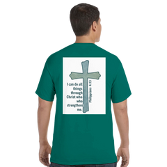 087ed39d-d6bc-4f7c-9770-d20a41351e2a