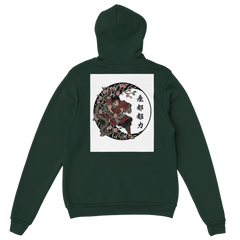 2541a35e-a5da-4530-9c3d-e0cf3ed579a0