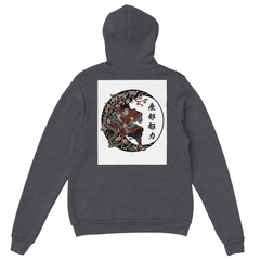 b945eba9-0240-4f80-868c-e885dfbaf6eb